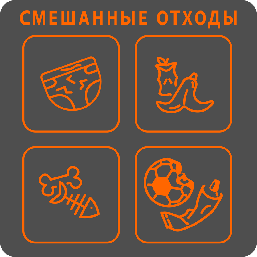 55134505.png