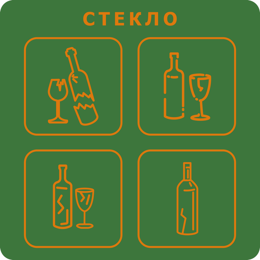 88048377.png